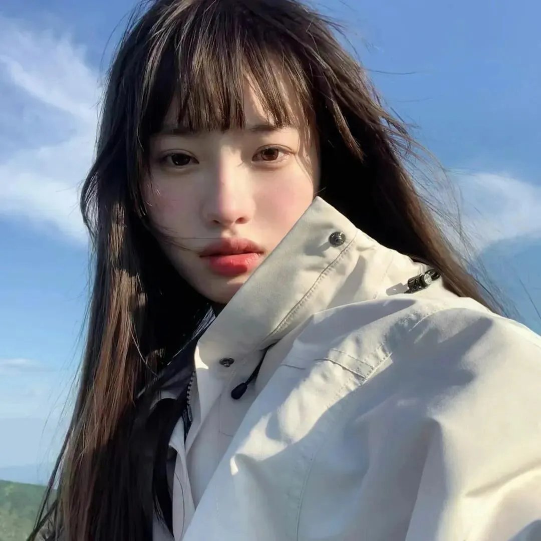 私处
